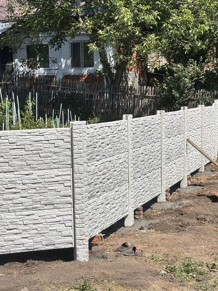 Gard beton armat! 160 lei/ ml