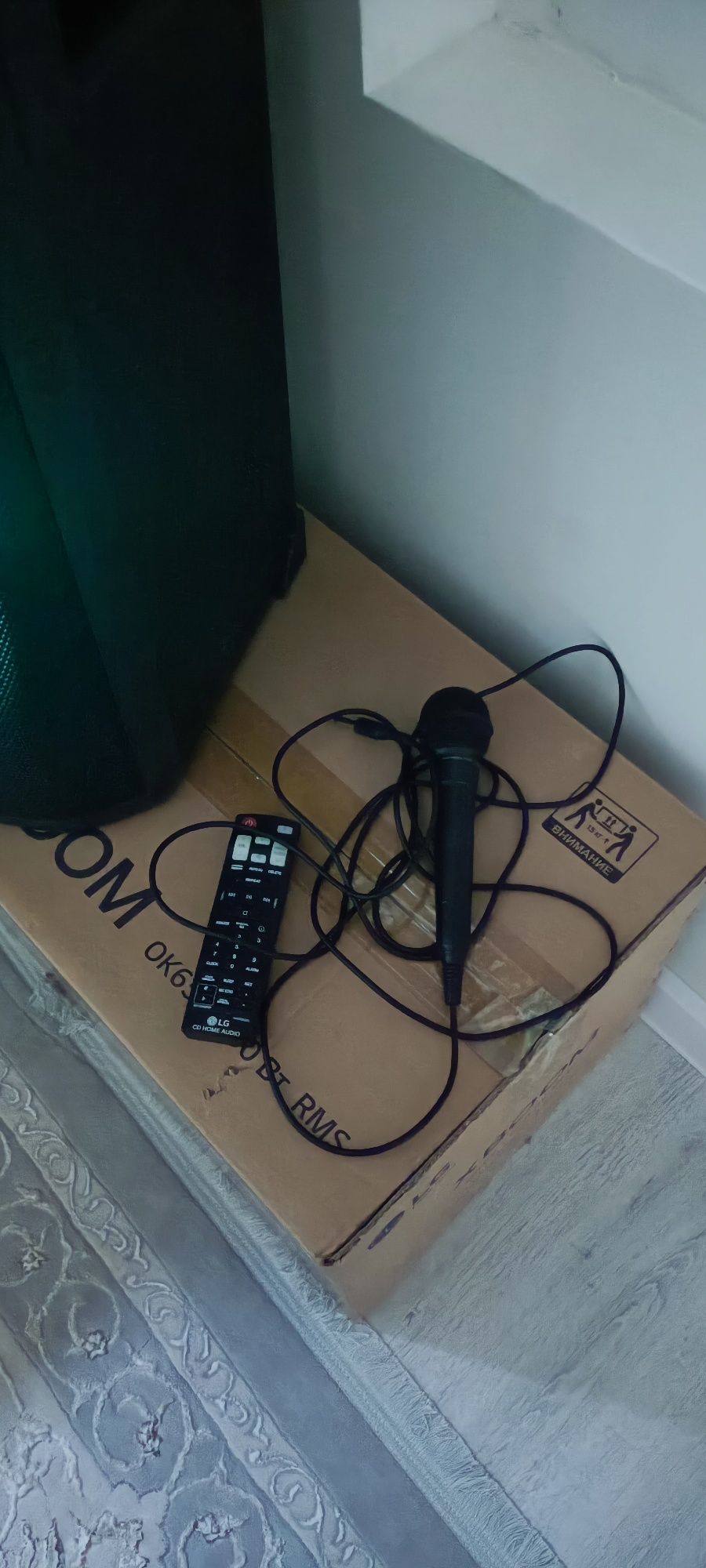 LG OK 65 сотилади