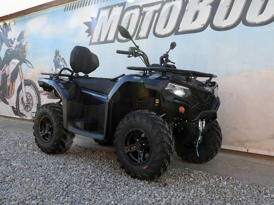 ATV CFMOTO X4 CForce 450L E5 2025 | Rate