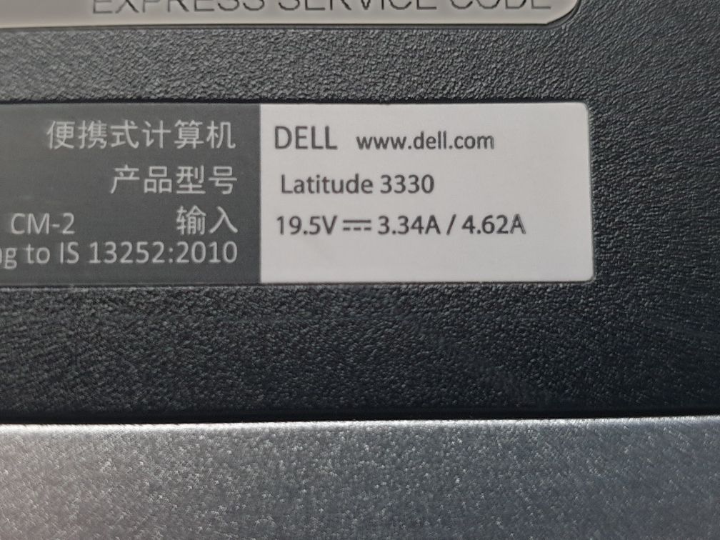 Defect, Dell Latitude 3330, porneste cand vrea el. Piese