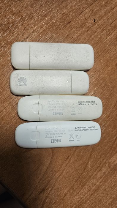 Продам билайн роутер