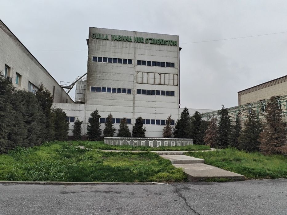 Действующий Мельница с оборудованием