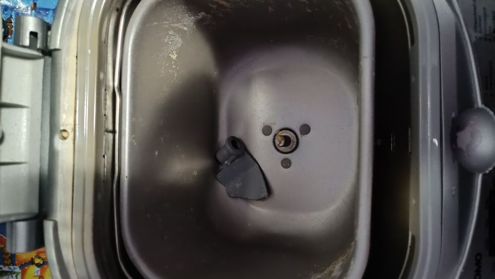 Mașina de pâine Domo B3550