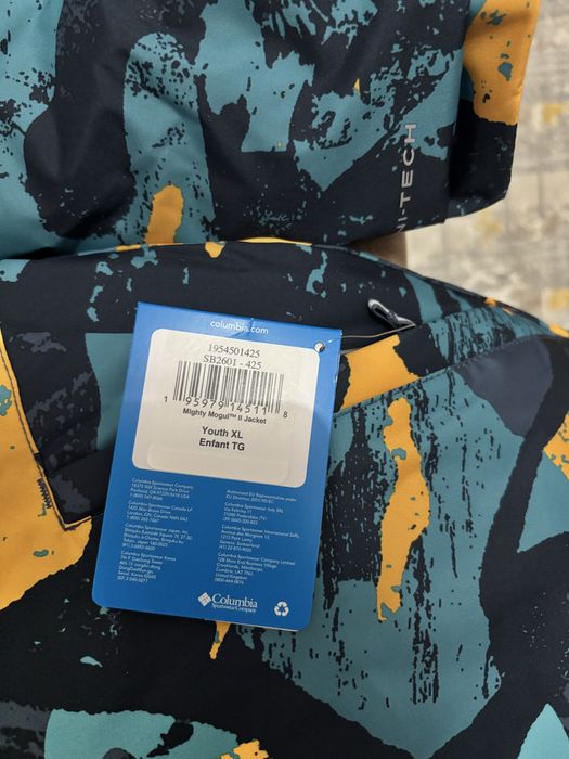 Geaca Columbia Model Deosebit