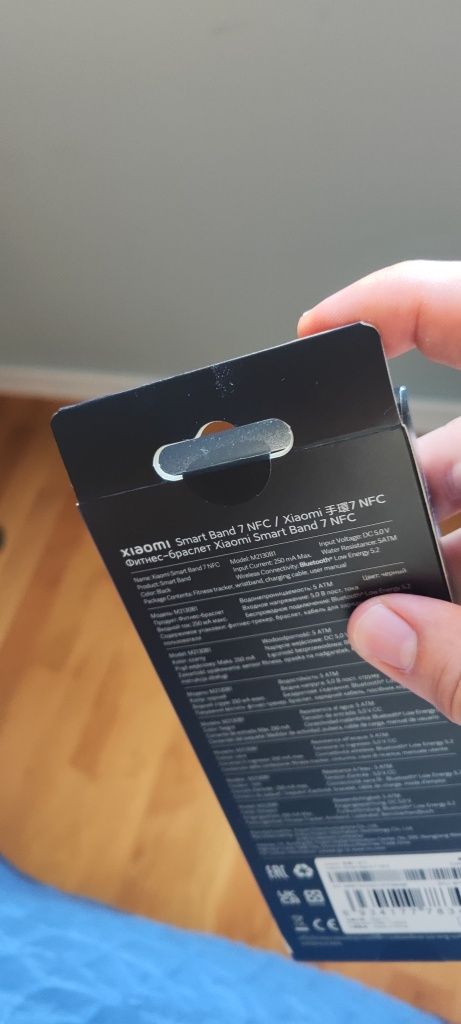 Смарт гривна Xiaomi Smart Band 7 NFC