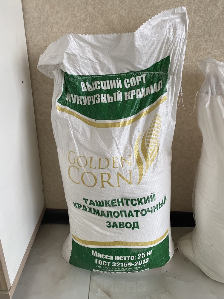 Кукурузный Крахмал и Патока от производителя, Компания Golden Corn