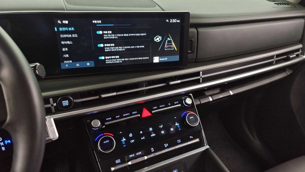 Hyundai Santafe Gasoline 2.5T 2WD Exclusive