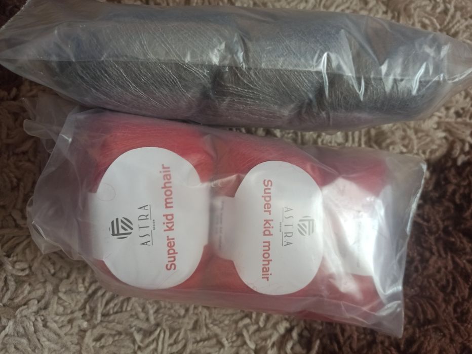 Пряжа мохер с шелком  новая каждая 7000 он