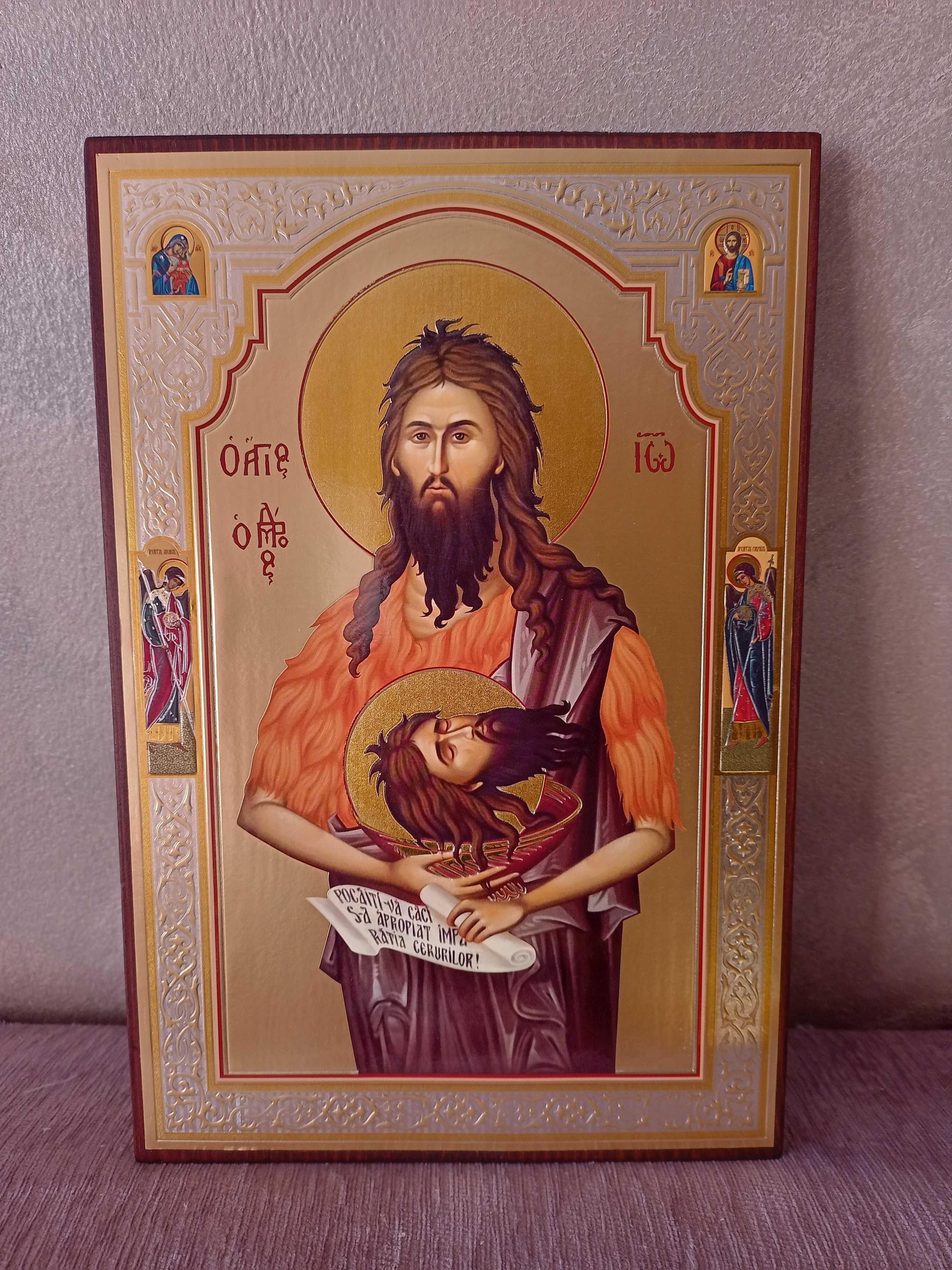 Икона Св. Йоан (Кръстител)