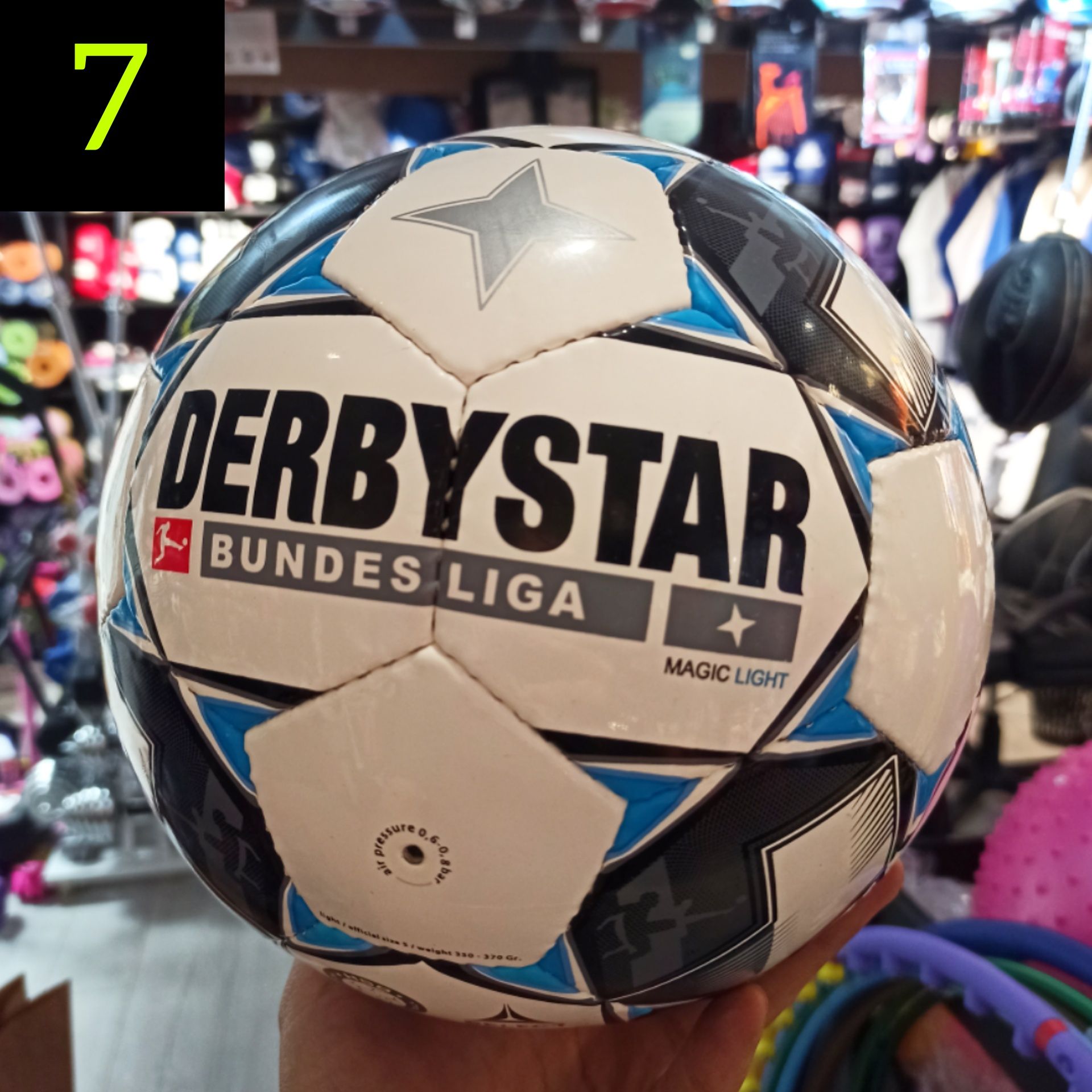 Футбольные мячи дербистар derbystar