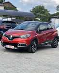 Renault Captur 2016 INTENS, 1.5 dCi 90 CP EURO 6, FULL, PARC AUTO !!