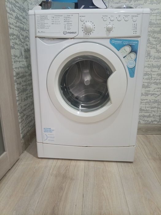 Продам стиралку индезит.