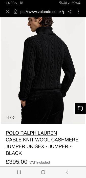 POLO Ralph Lauren Cable Knit Wool / POLO  М НОВО ОРИГИНАЛ Пуловер Поло