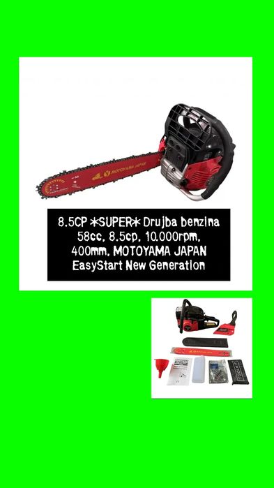 8.5CP *SUPER* Drujba benzina 58cc, 8.5cp, 10.000rpm, 400mm, MOTOYAMA J