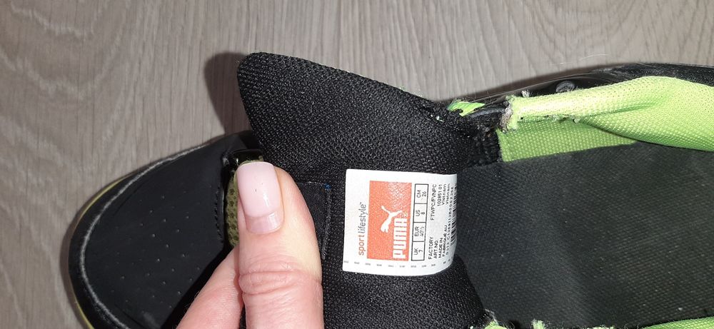 Маратонки Puma за момче