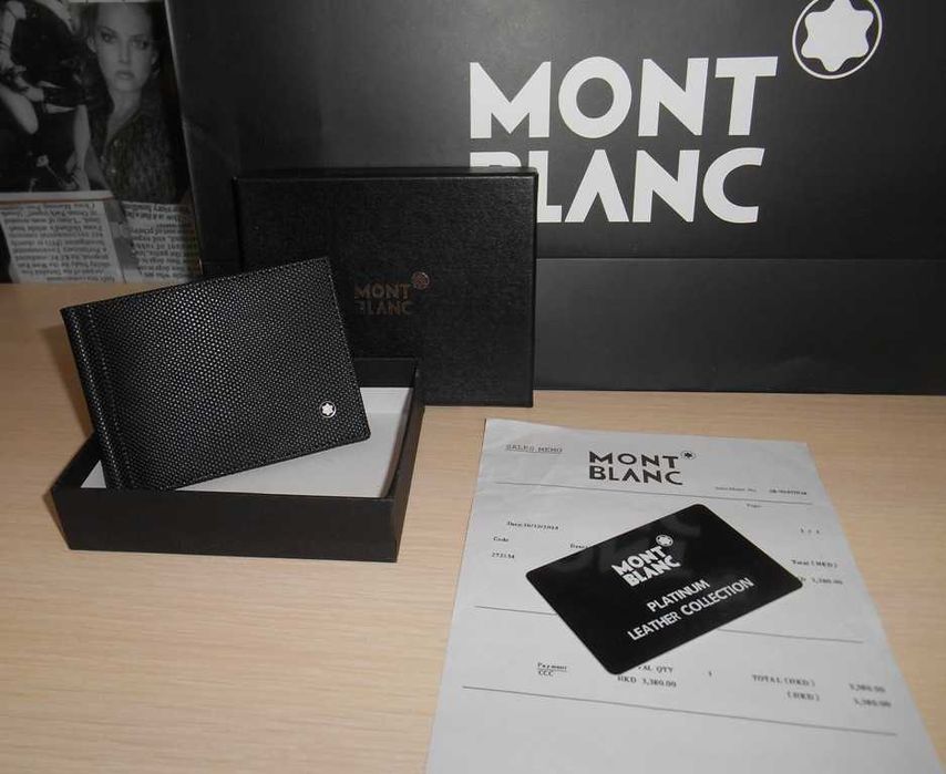 in stoc Portofel pentru bărbați Mont Blanc 0443