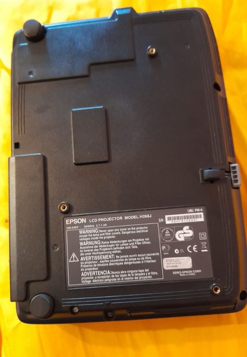 Video proiector Epson