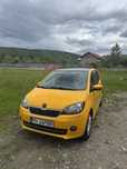 Vand Skoda citygo