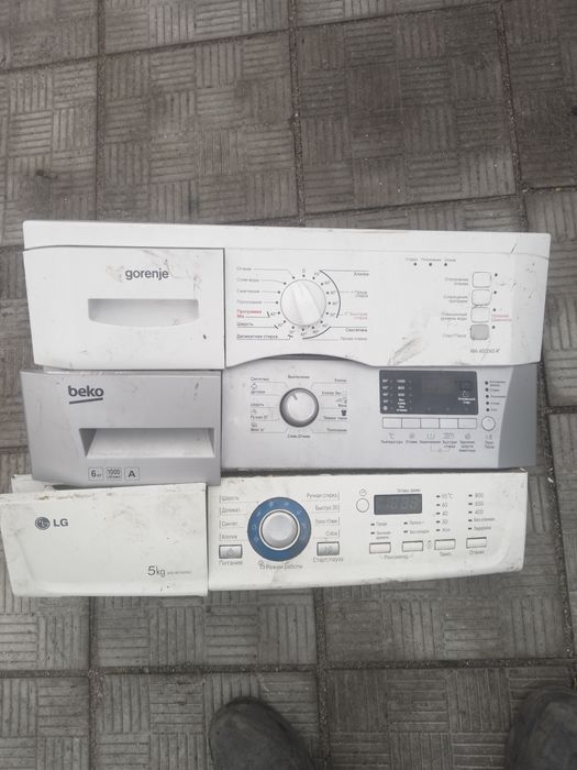 Продам модули от стиральных машин