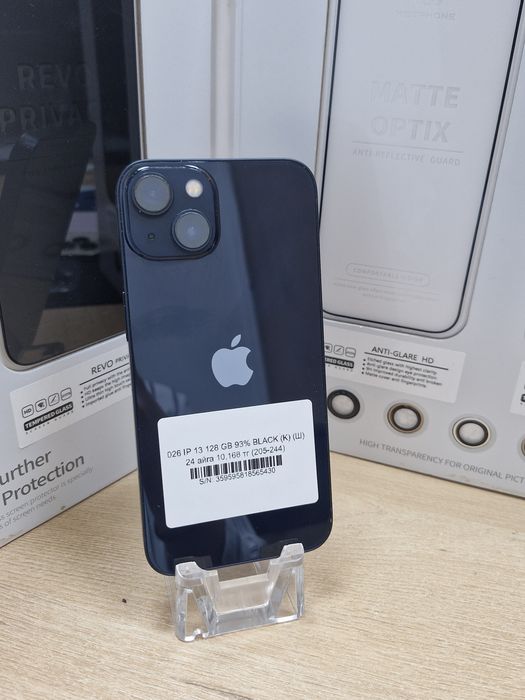 Айфон 13 128гб 93%