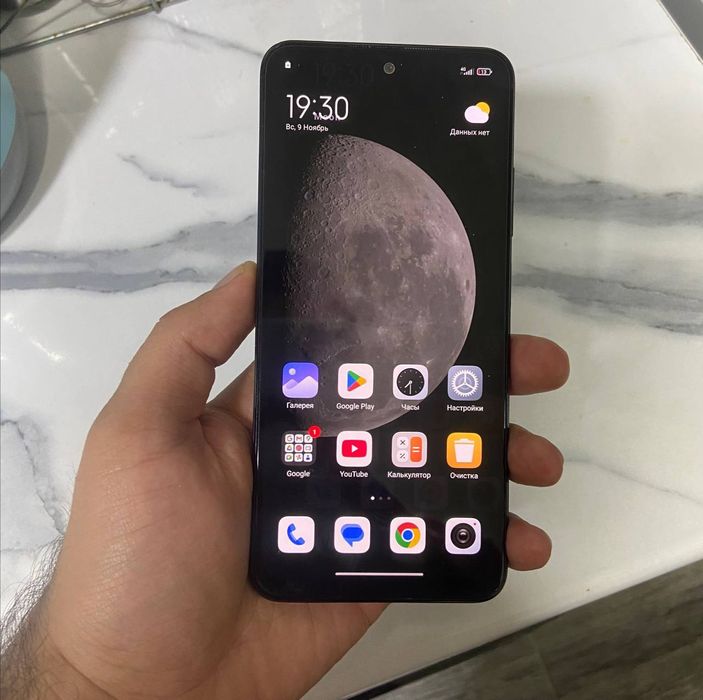 Redmi not 11 sotiladi