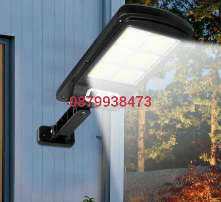 НАМАЛЕНИЕ Соларна 500W LED Лампа IP65 + стойка за монтаж+дистанц