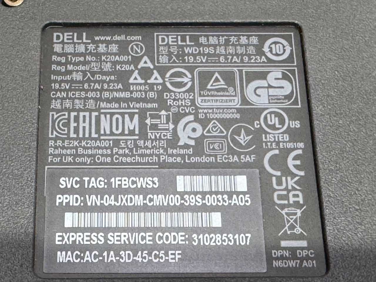 Док-станция для Ноутбука Dell Dock K20A001