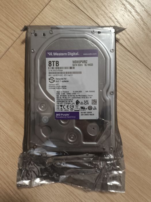 Hard disk Western Digital PURPLE, 8TB, 3,5, Sigilat
