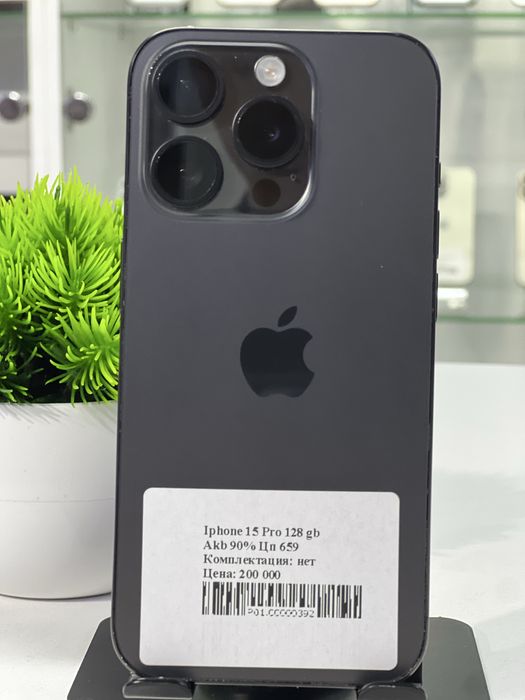 Iphone 15 Pro 128 gb