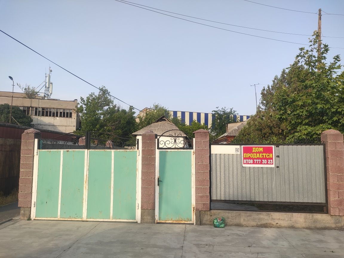 Дом в центре Аксукента