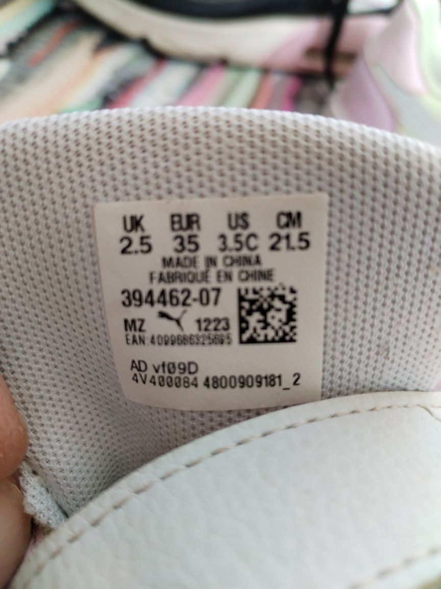 Nice air max #35