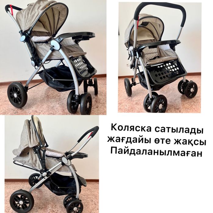 Детская коляска