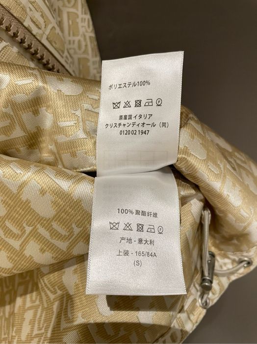 CD женско яке 2025 колекция