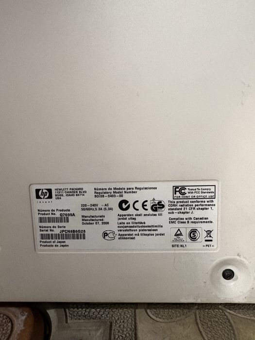 Imprimanta HP profesionala Q7699A