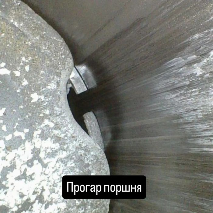 Эндоскопия двигателя, контрактного, родной пробег, дымогенератор,  ком