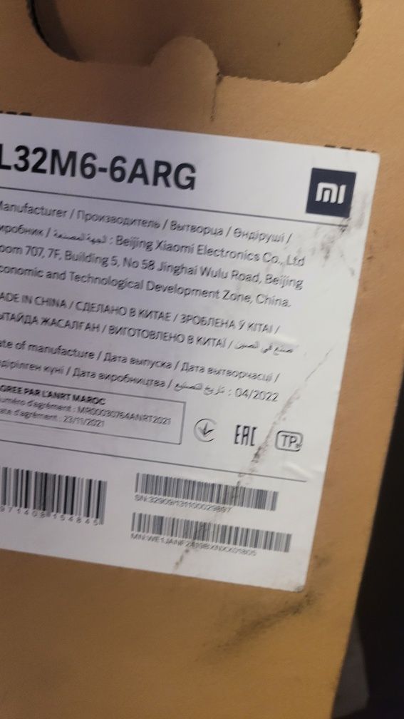 Телевизор Xiaomi TV P1 32 L32M6-6ARG 81 см черный