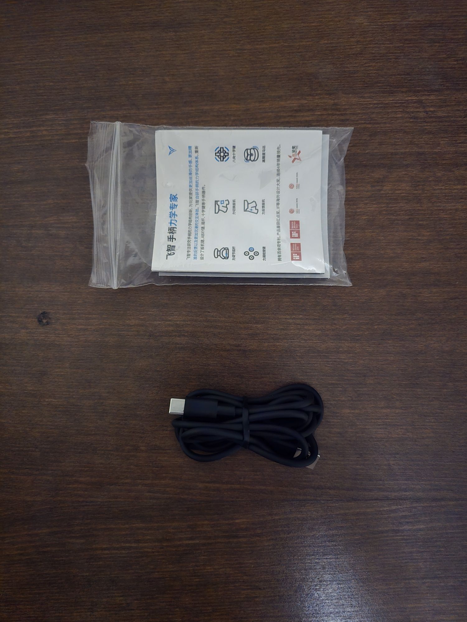 Flydigi Vader 4 Pro водещ геймпад