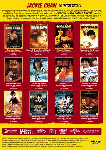 Jackie Chan Colectie - volumul 1 / Jackie Chan Collection - volume 1