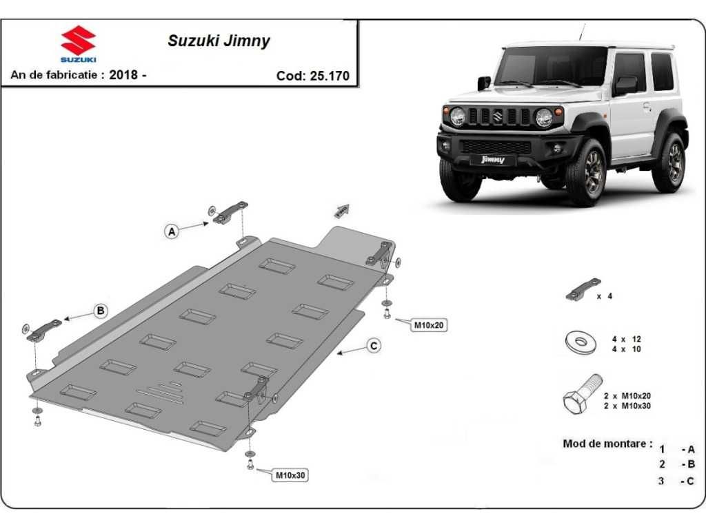 Метална кора под двигател и скорости SUZUKI JIMNY /1998-2024/