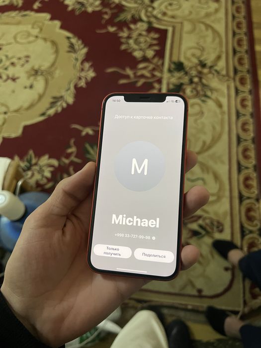 Iphone 12 IDEAL 88 yomkis srochno tel qlila faqat