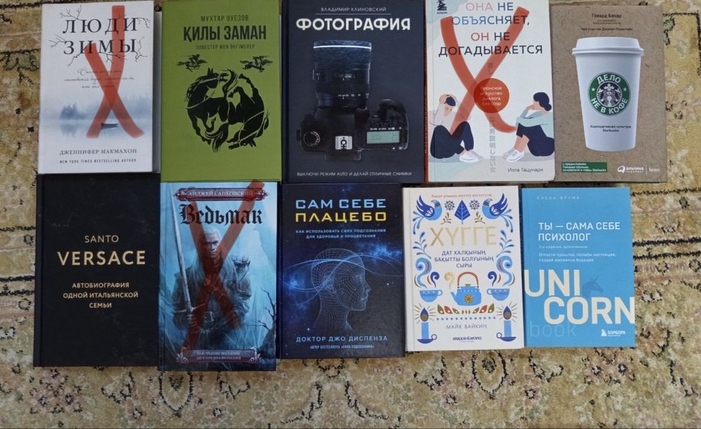 Продам новые книги