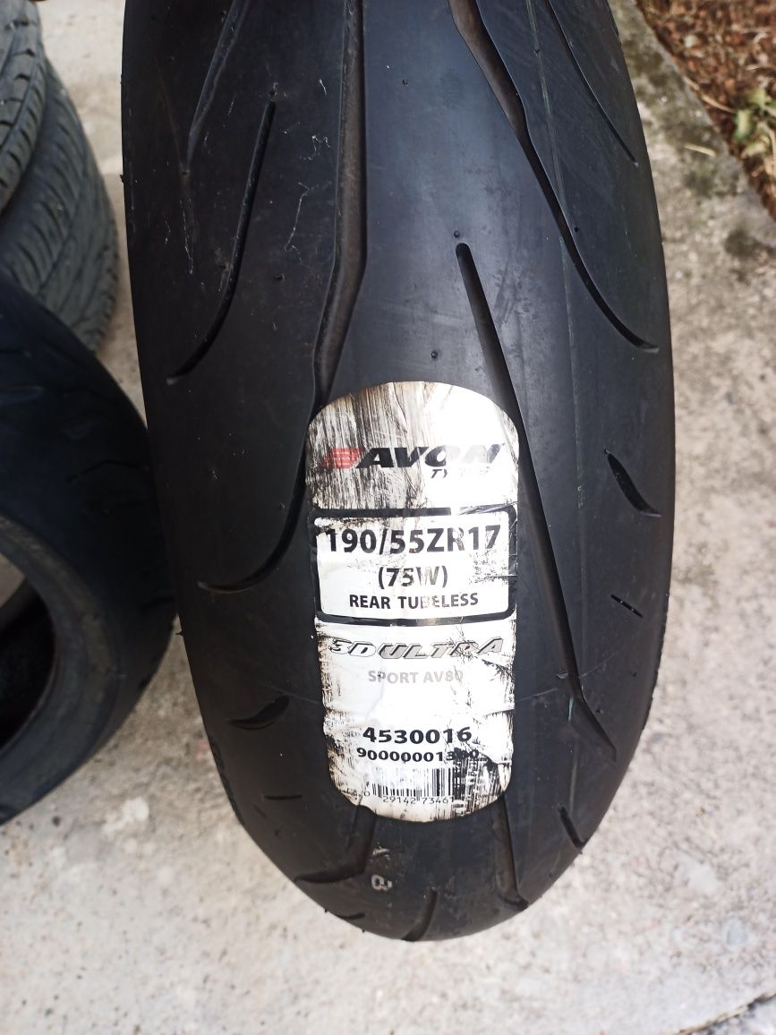 Продавам гуми за мотор