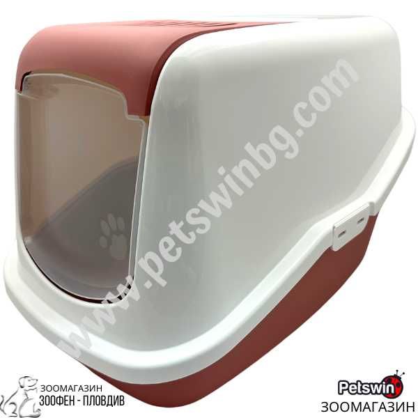 Затворена Котешка Тоалетна - с Филтър- 56/39/38.5см- Пепел от рози/Бял