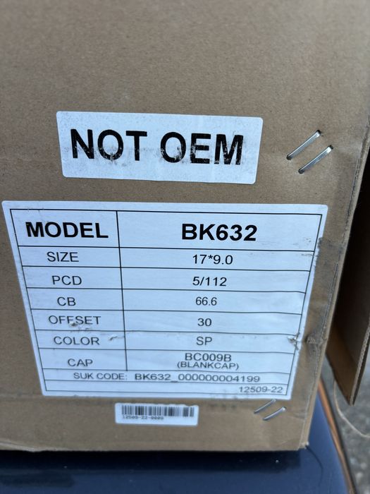 Джанти 17” monoblock