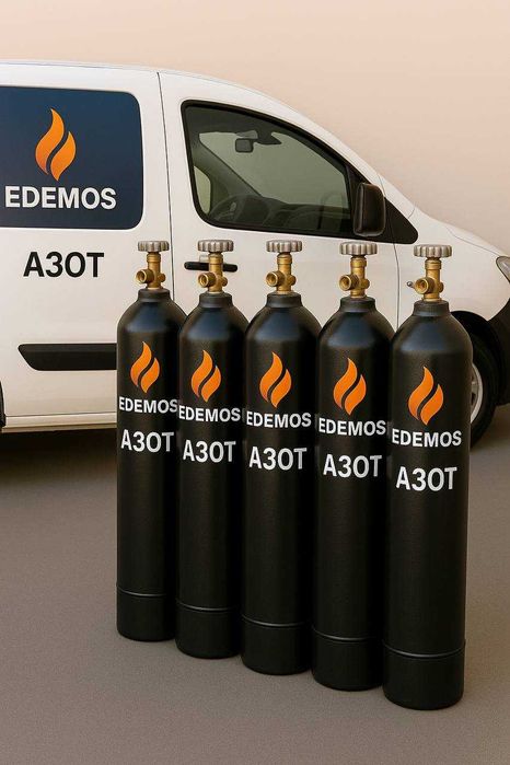 Азот 40 л — доставка по Ташкенту и области | EDEMOS
