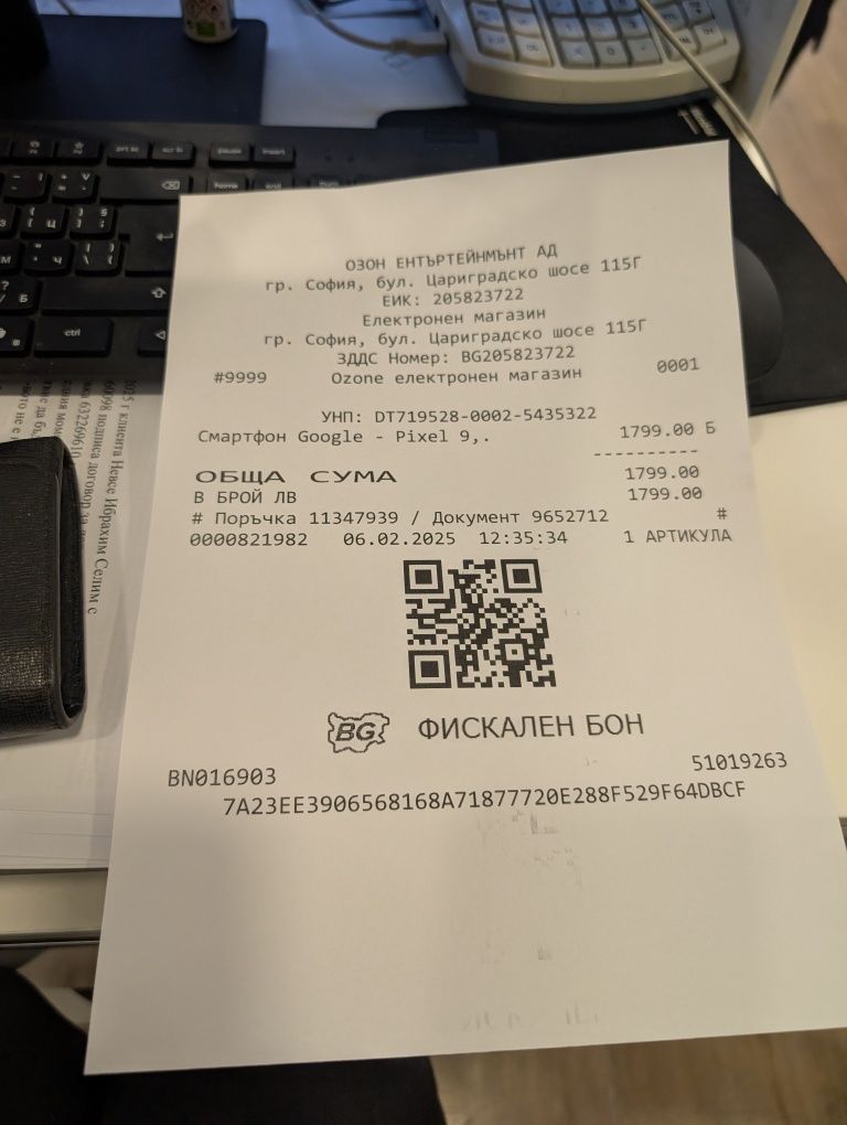 Google Pixel ixel 9 256 Gb