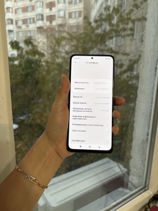 Redmi Note 12 Pro 12/256