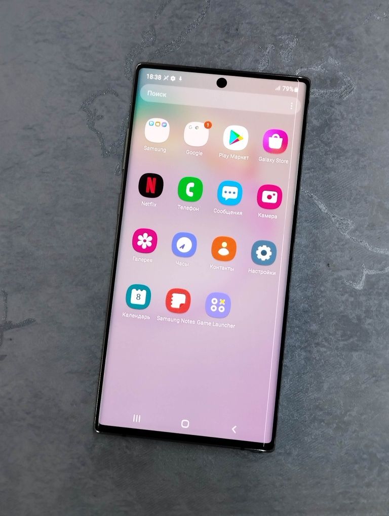 Samsung Galaxy Note 10+ 5G