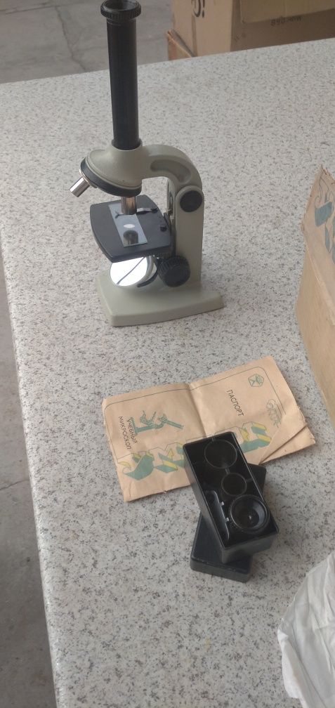 Продам микроскоп