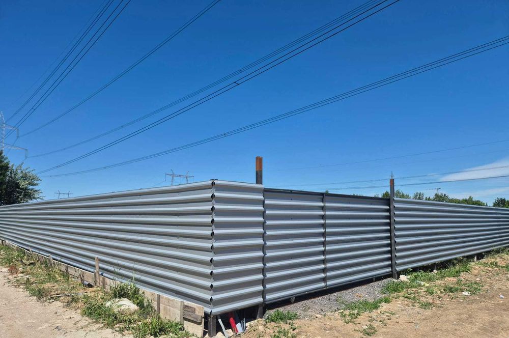 Inchiriez Teren ! Drumul Lunca Veche ! Splaiul Unirii ! Nicolae Teclu